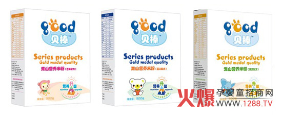 ؐ��ͯʳƷ��˾�\�н��N�̼���