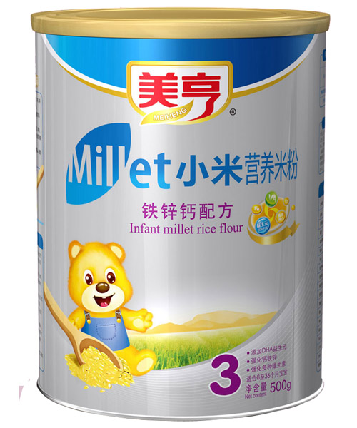 ����С���F�\�}�I�B�׷�3��