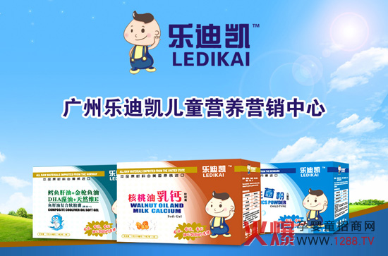 ���τP��ͯ�I�BƷ�\�пհ��Ј��^�������