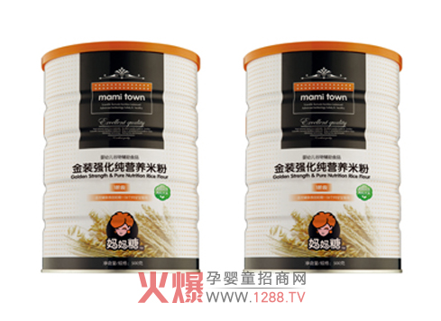 �����Ǐ������I�B�׷۸�Ʒ�| ��ζ��