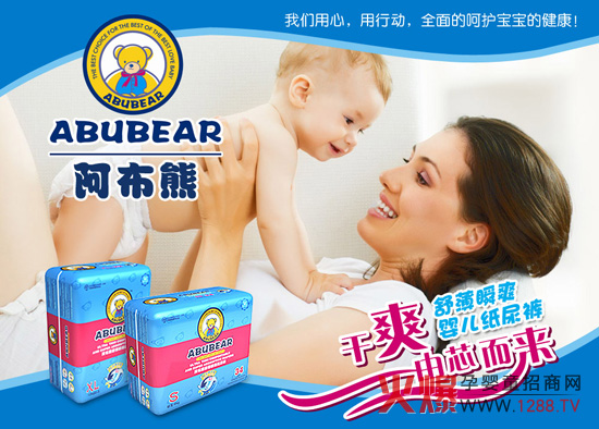 �����ܼ���ѝ����:��������Ј�֧���c�ƏV