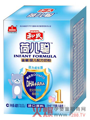 �Ƀ��냺�䷽�̷� ��Ȼ�I�B���̷�