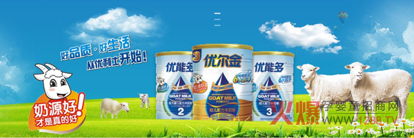 �����(y��u)��ʿ��I(y��)����؟(z��)�ι�˾����ȫ��(gu��)�հׅ^(q��)������