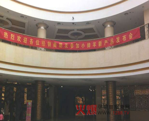 2012С�������̷���Ʒ�l�����������_