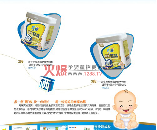 ���������������r�����������P�I