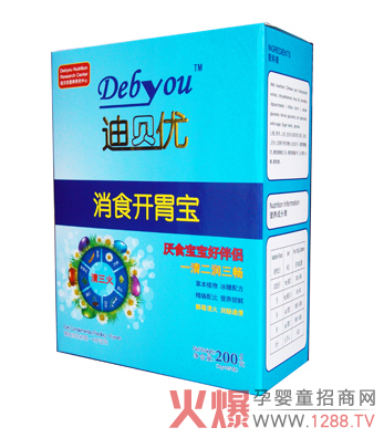 ��ؐ����ʳ�_θ���؄e�����p������