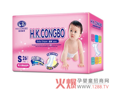 �����±���ѝ����ȫ���\�м�����