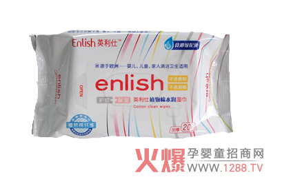 Ӣ���ˋ��׃����غͭh��