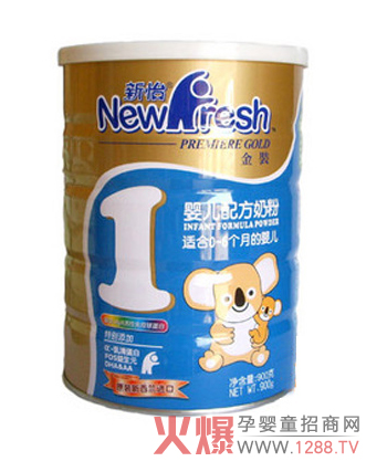 �����냺�䷽�̷��N�ĺ��o(h��)�����������L(zh��ng)