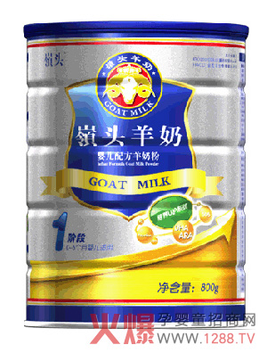 �X�^�������̷۠I�B���oϵ�и߶�Ʒ�|�������o