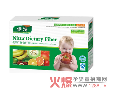 Nitta٣�ع��߃�ͯ��ʳ�w�S�ۮaƷ��B