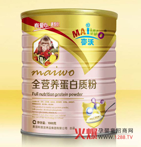 ����ȫ�I�B�����|�ۿƌW�䷽ �a��I�B��ȫ��