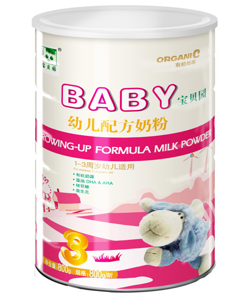 寶貝園有機奶源系列3段800g