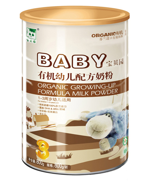 ��ؐ�@�����b�ЙC�׃��䷽�̷�3��800g