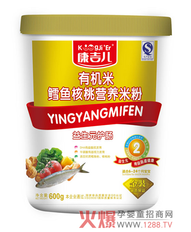 �������L�~�����׷۠I�B��B