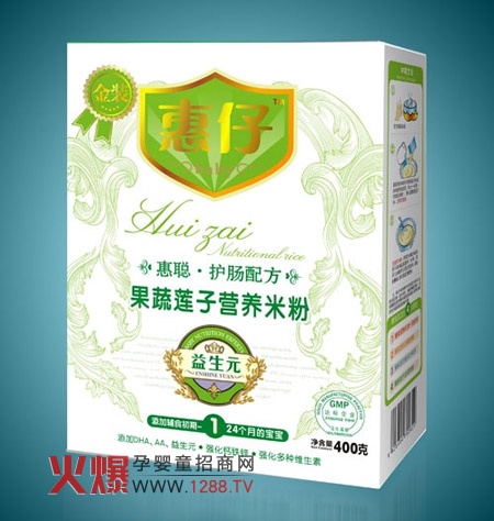 ��������Ԫ�I�B�׷� ���o���������cθ