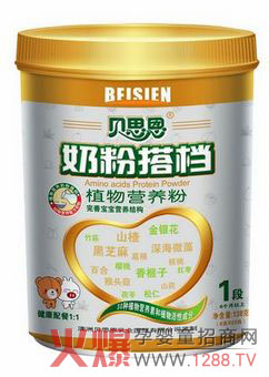 ؐ˼���̷۴�nֲ��I�B�� �I�Bȫ�������