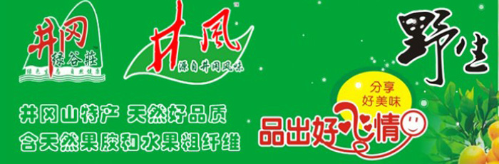 �����о��LʳƷ���޹�˾������