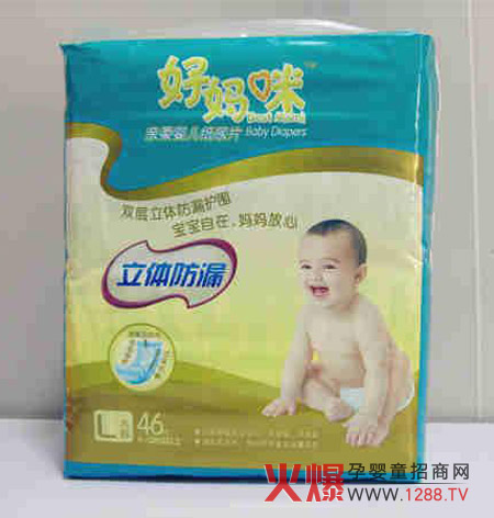 �Ë��伈��Ƭ�p�����w��©�o�� ����©