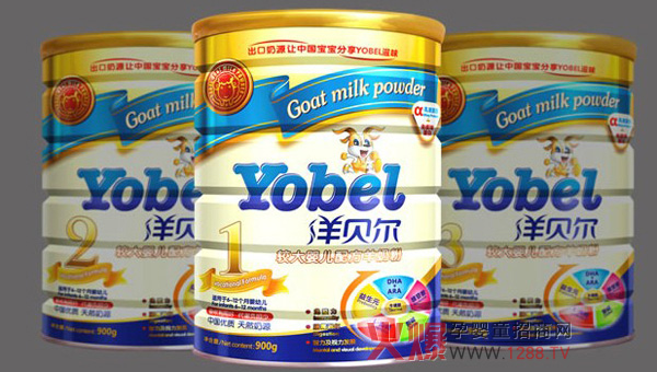 ��ؐ�����׃��̷ۿƌW��ȠI�B���|�a��