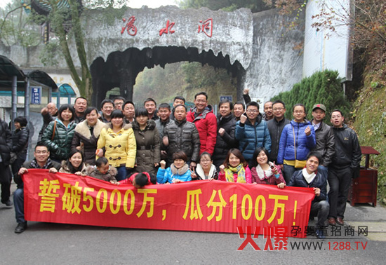 2012�����Ϲ�˾�υ^(q��)���I������K���h���Lɳ���_