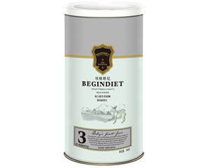 ؐ���������̷�2012��5�·���ʽ���У�