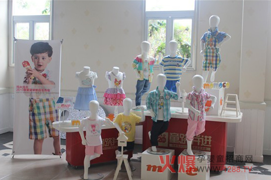 ���׬���2013���ċ�ͯ��Ʒ�l����¡�����_