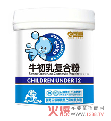 �۶�ţ����ͺϷۮaƷ��B