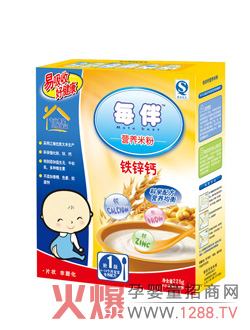 ÿ����׃��I�B�׷� ���ĺ��oÿ�����