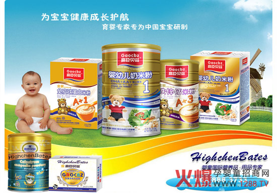 �߳�ؐƝ��ͯʳƷ