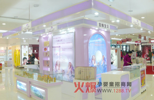 ���S��ؐ�����I��ĸ���o�wƷ��