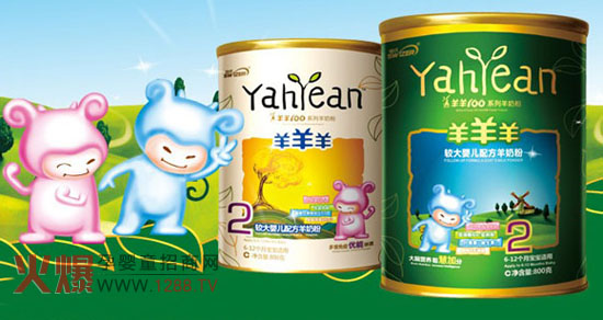 ��������׃����̷ۑ�������2012������������ͯչ