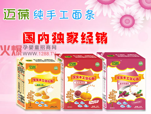 �~���ֹ��l�Ϳ�����I�Bȫ��������