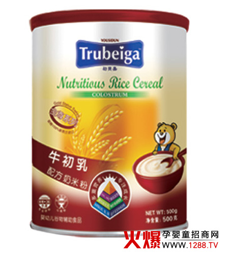 ��ؐ�΋��׃�����ϵ�РI�B�׷ۻ�����