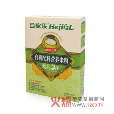 �ϼҘ����׃��ЙC�I�B�׷ۻ�������