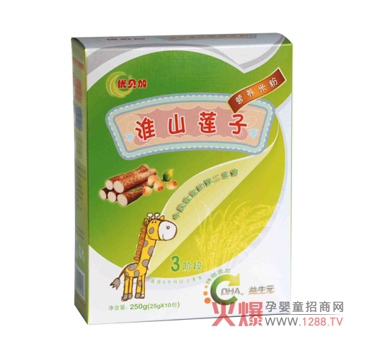 ��ؐ�ӻ�ɽɏ�ӠI�B�׷ۮaƷ����