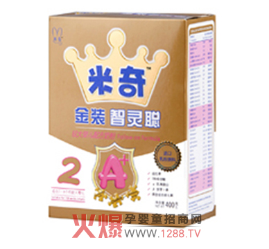 �������`�냺�̷۠I�B����