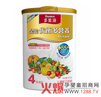 �����̽��b�����I�B�̷�4�κÆ�