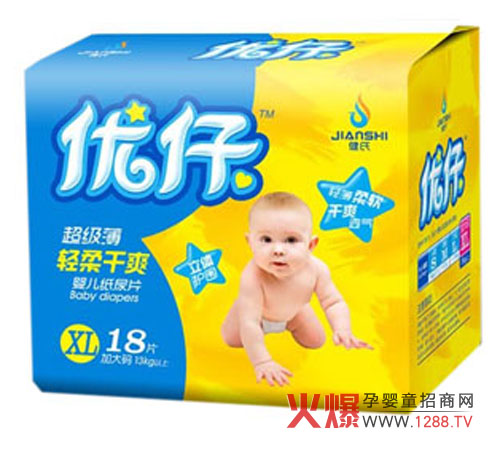 ���Ћ��׃���Ƭ��Ʒ����