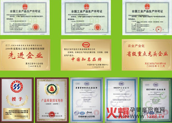 ��ؐ�����׃��̷ۃ��ݷ���