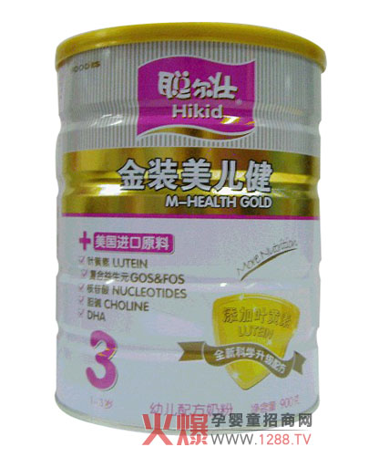 ���ы��׃��̷ۺ��o����������