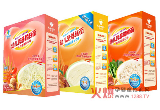 �����׃��I�B�w������⌚���I�B