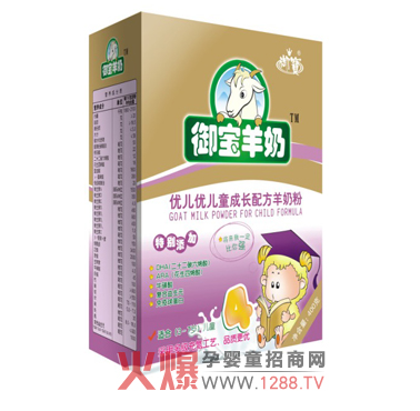 �������׃����̷� �I�B���ϻ�