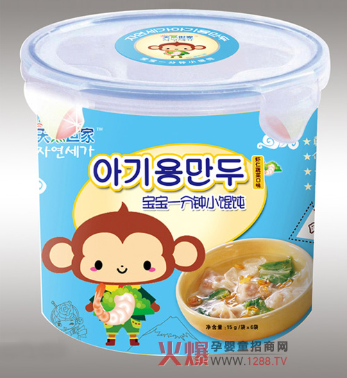 ��Ȼ�����r���߲˿�ζС�Q� ��Ȼ�ĠI�B��ζ