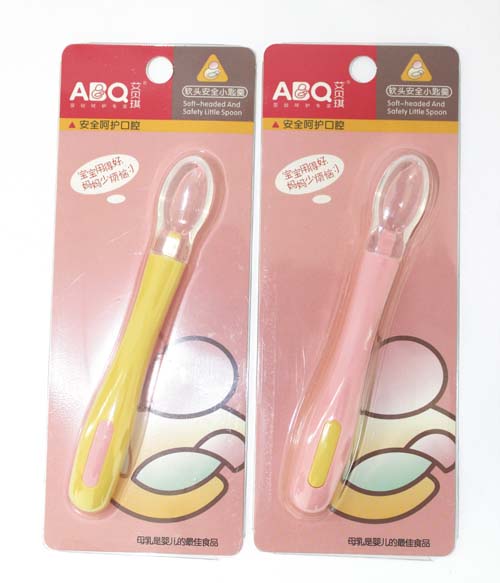 ��ؐ��ܛ�^��ȫС�׸�