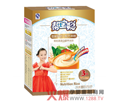 �͌��Ƿ۸ߵ��נI�B�׷۠I�B��B