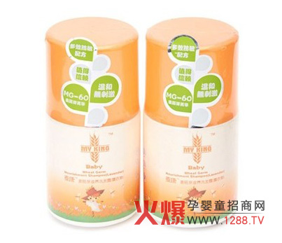 ��������ѿ���Bϴ�l¶ �o�������I�ĺ��o