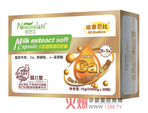 ���_ؐ��ţ����ȡ��aƷ����