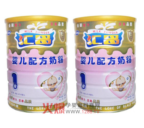 �R���Ƌ냺�䷽�̷۠I�B�S�����콡��ʳƷ