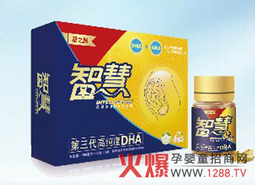 �ǻۺ�����DHAܛ�z�� ���������X���l��